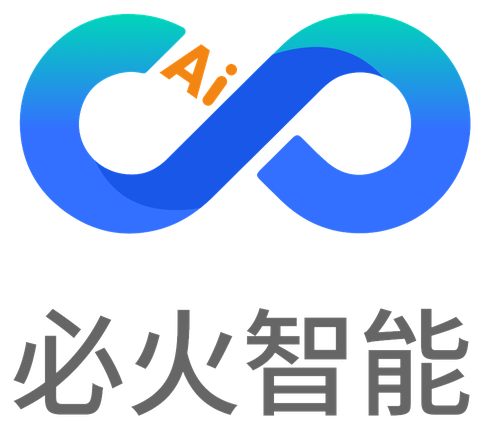 必火智能
